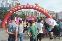 活动现场人头攒动