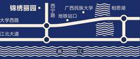 交通图