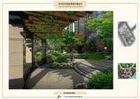 休息廊架效果图