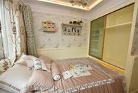 碧园·海公馆 样板房