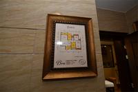 碧园·海公馆 样板房