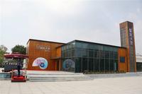 馨隆天地 实景图