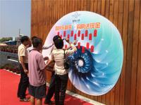 馨隆天地 活动图片