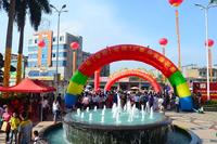 11.8古定中心小学天湖校区盛大奠基活动现场