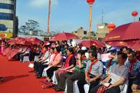 11.8古定中心小学天湖校区盛大奠基活动现场