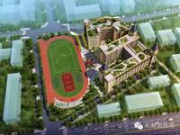 古定中心小学天湖校区效果图