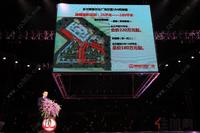 群星演唱会现场