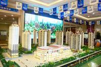 恒大翡翠龙庭沙盘