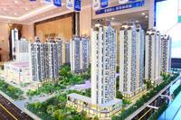 恒大翡翠龙庭沙盘