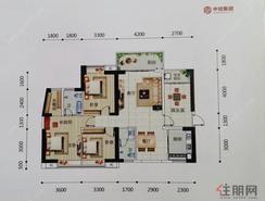 【7#05户型】3室2厅2卫1厨1阳台