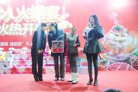 1.11千人火锅宴现场