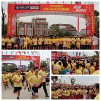 IMG_1080_副本_副本