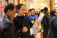 2015.1.11营销中心开放