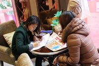 2015.1.11营销中心开放