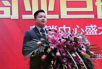 2015.1.11营销中心开放