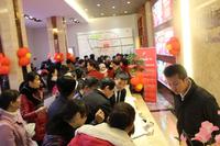 2015.1.11营销中心开放