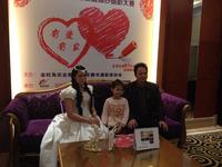 现场爱恋访谈室