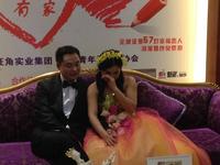 现场爱恋访谈室