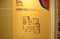 兴进上誉 样板房