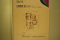 兴进上誉 样板房