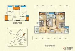 【A#楼A2户型】2室2厅2卫1厨2阳台