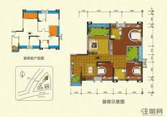 【A#楼A3户型】3室2厅2卫1厨2阳台