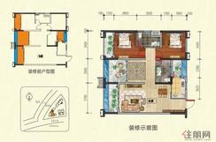 【B#楼B1户型】2室2厅2卫1厨2阳台