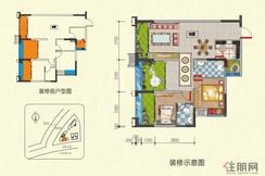 【B#楼B2户型】2室2厅2卫1厨2阳台