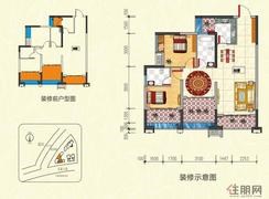 【B#楼B3户型】2室2厅2卫1厨2阳台