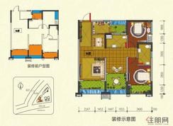 【B#楼B4户型】2室2厅2卫1厨3阳台