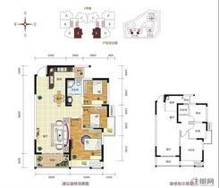 【1#楼E户型87.45㎡】3室2厅1卫1厨2阳台