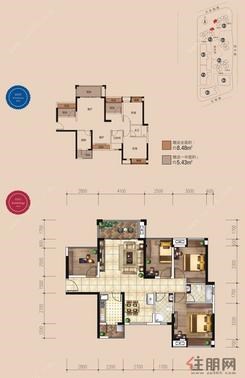 【E户型】4室2厅2卫1厨2阳台