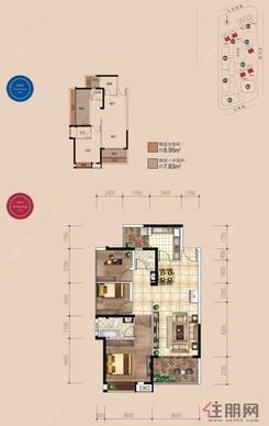 【F户型】3室2厅2卫1厨2阳台