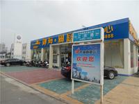 御海澜庭 实景图