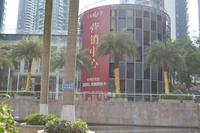 项目营销中心实景图