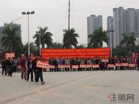 参赛队伍有序入场