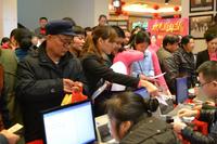 南兴乾隆苑二期12.26盛大开盘