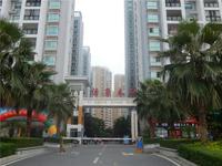 怡康春城 实景图