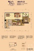 13#楼B2户型