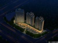 鑫盟盛景效果图