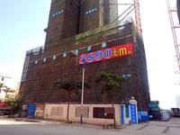 和世新都 实景图