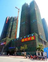 和世新都 实景图