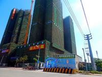 和世新都 实景图