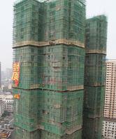 恒基广场住宅实景图