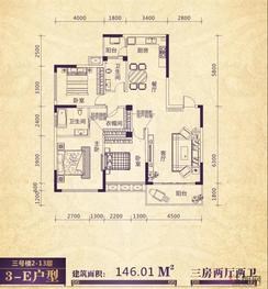 【冠泰城国3#楼户型图 (3)】