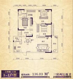 【冠泰城国3#楼户型图 (8)】3室2厅2卫1厨