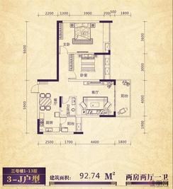 【冠泰城国3#楼户型图 (9)】2室2厅1卫1厨