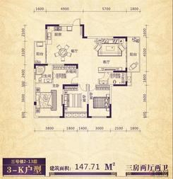 【冠泰城国3#楼户型图 (10)】3室2厅2卫1厨2阳台