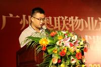 8.6再添大手笔 国家一级资质物业公司进驻天湖·御林湾