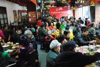 客户答谢会座无虚席